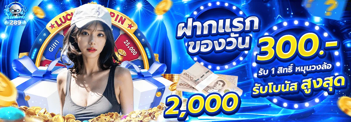 รวมโลโก้ค่ายสล็อต PG Pragmatic JILI Joker บนเว็บ ADMIN289